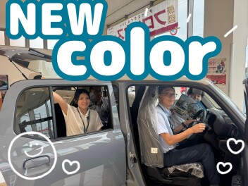 アルト！NEWカラーきましたー！！！